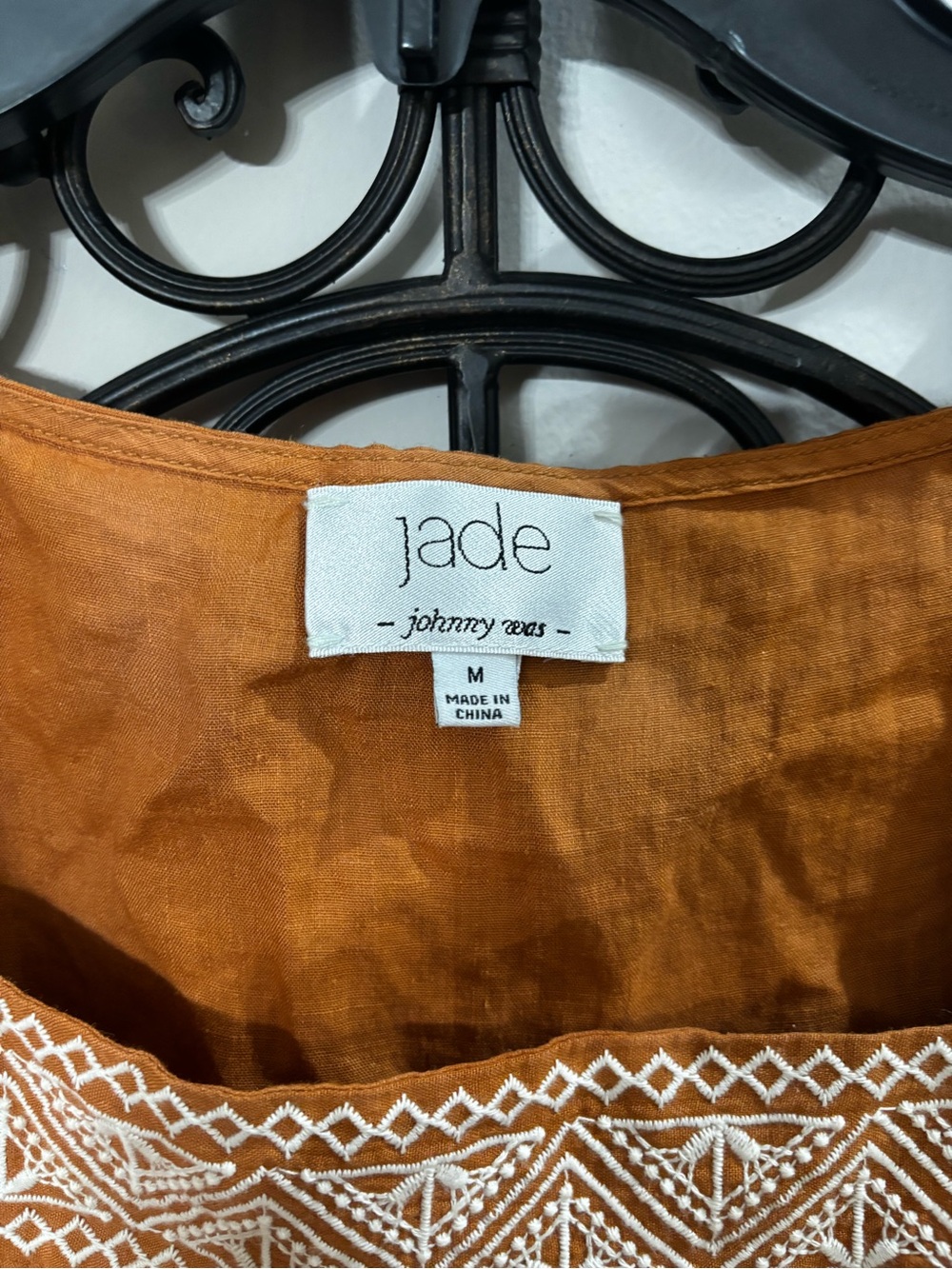 Jade Johnny Was Size medium - Picture 2 of 6